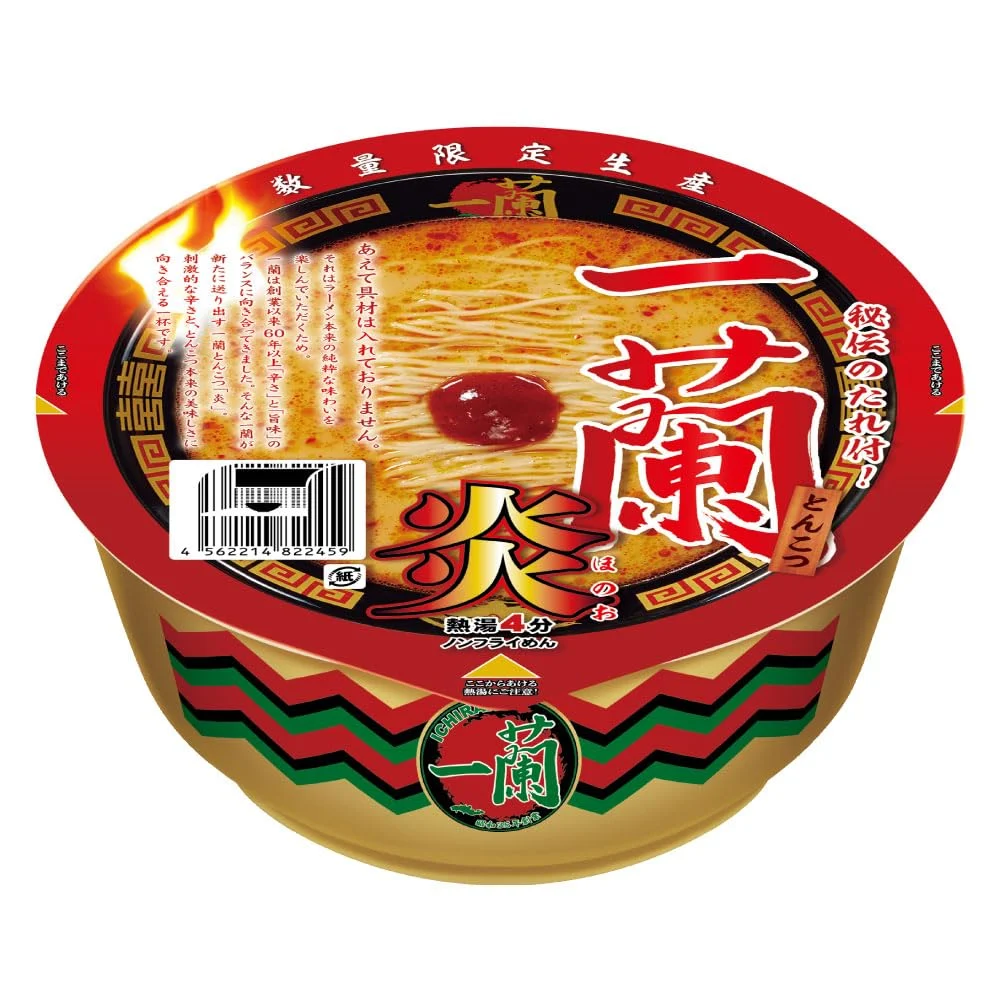 Ichiran Ramen Tonkotsu 130g×12pcs Instant Noodle Pack