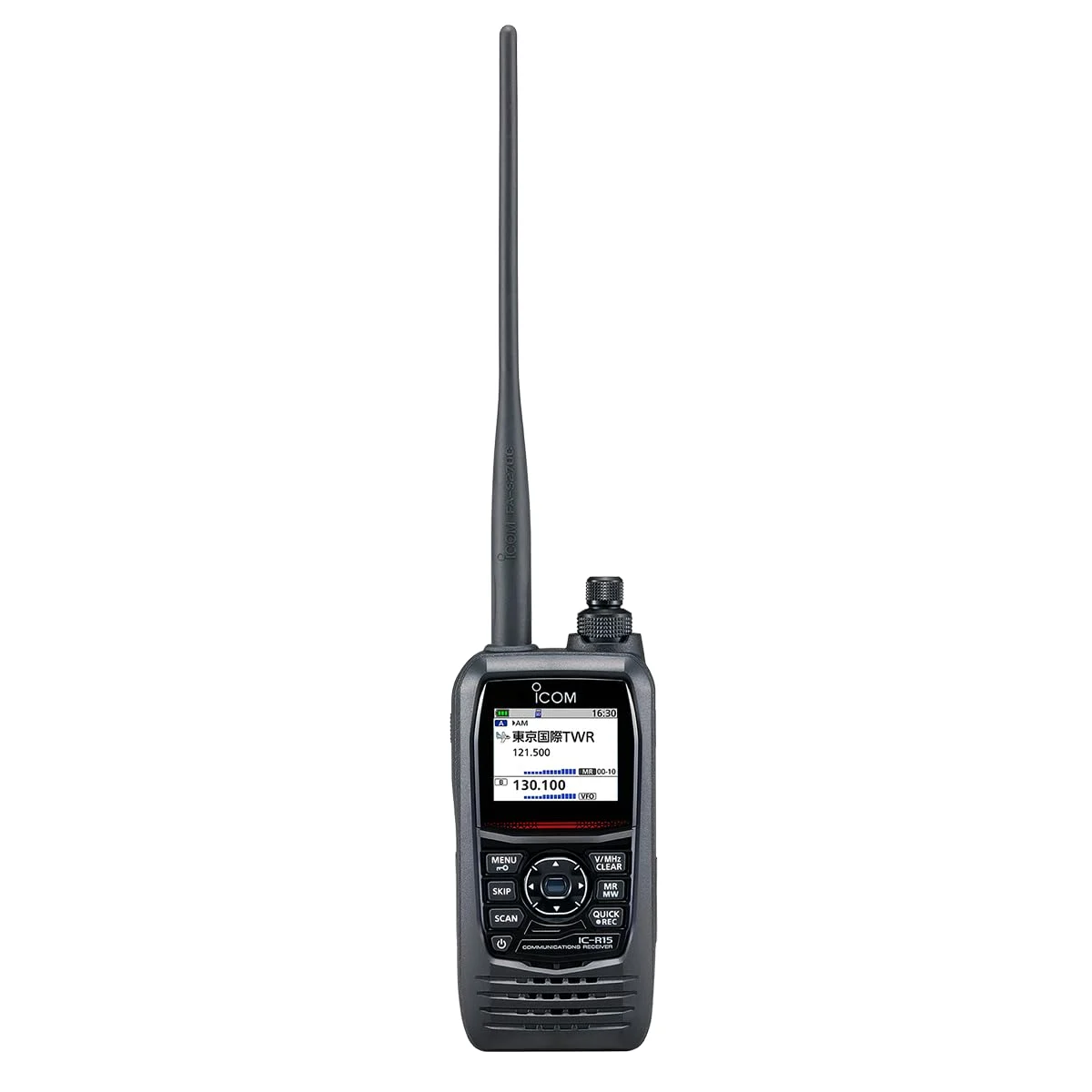 ICOM IC-R15 ricevitore wideband portatile dual watch scansione veloce cavo non incluso