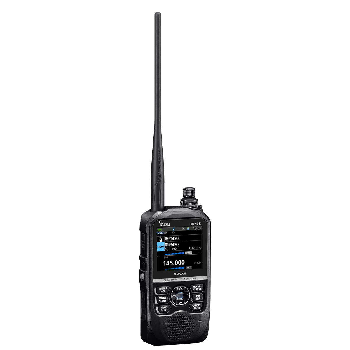 ICOM ID-52A VHF/UHF D-STAR Bluetooth Handheld Transceiver