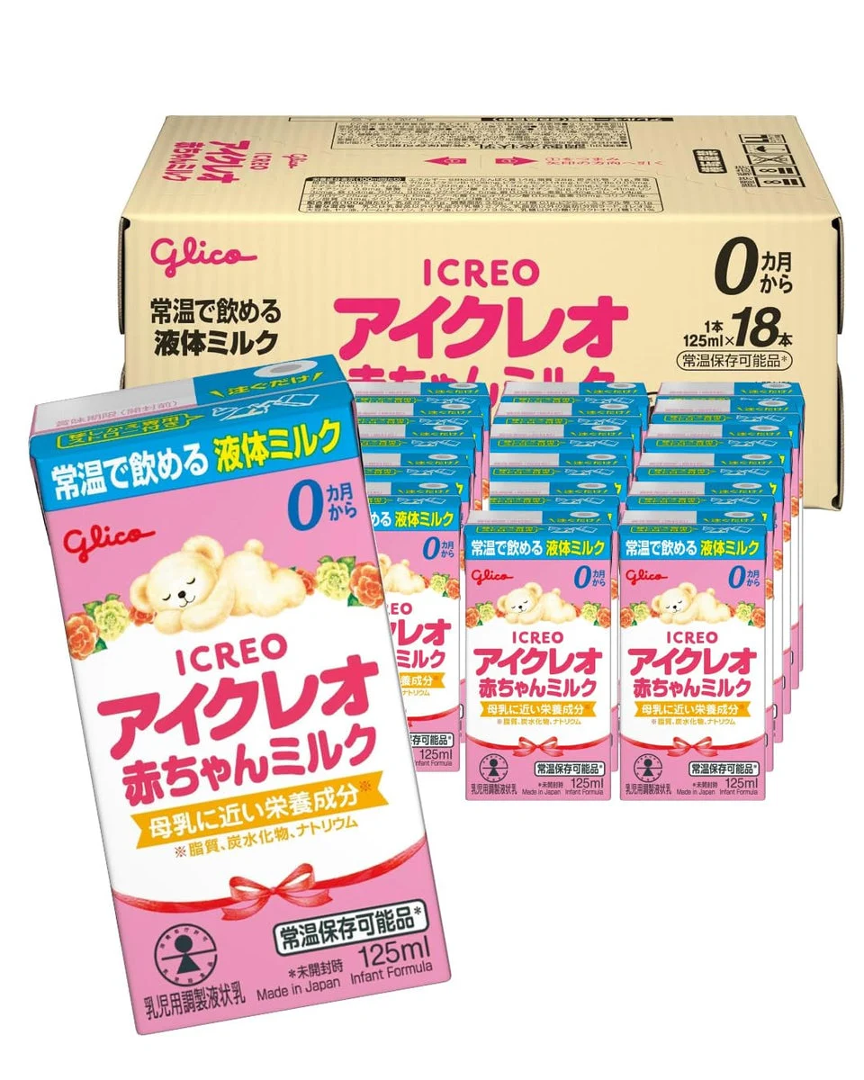 ICREO Latte Liquido Formula 125ml 18 Pack Per Neonati 0-12 Mesi