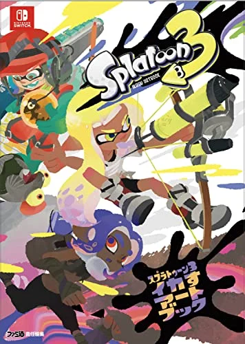 Nintendo Ikasu Art Book Splatoon 3 B5 All Color 400p W/Poster 2023 Japanese