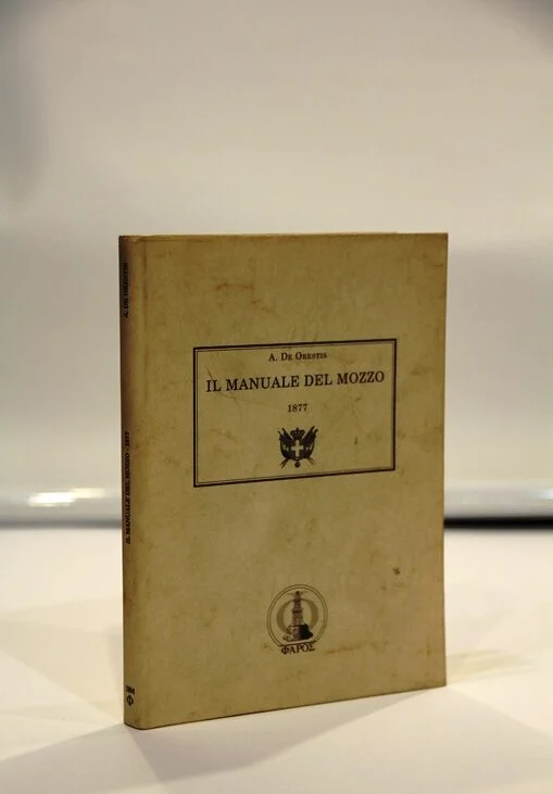 il manuale del mozzo - Libri e DVD