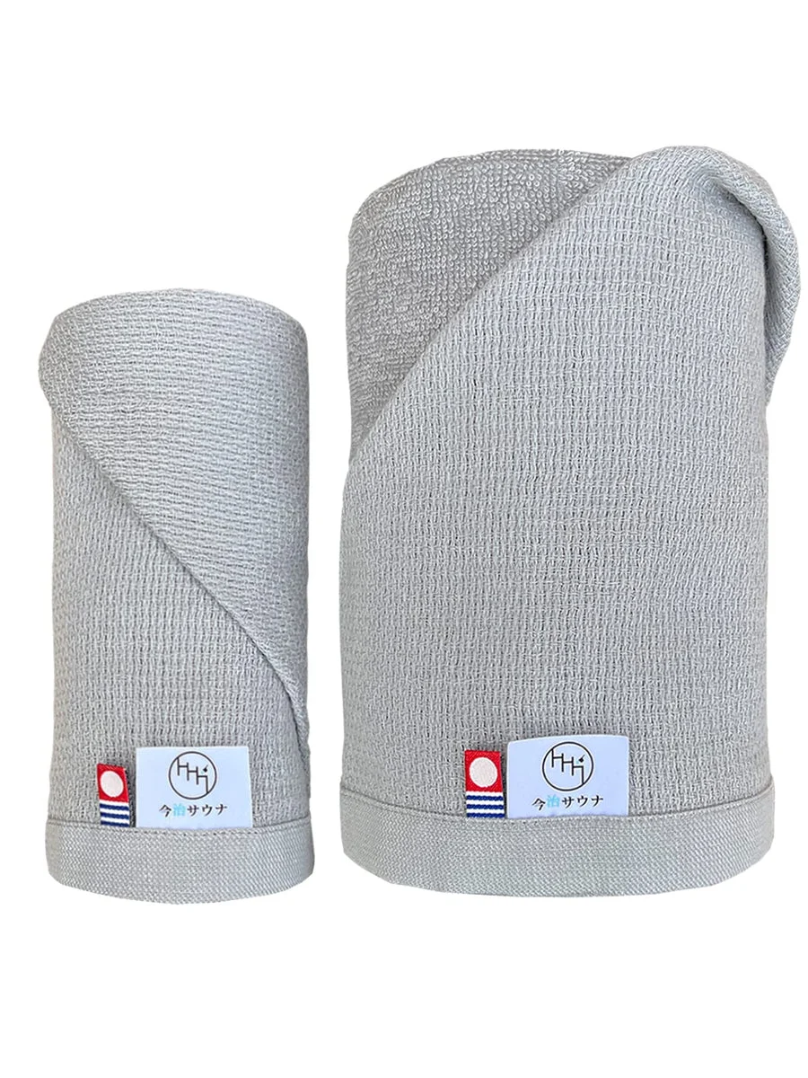 Imabari Set asciugamani sauna 2 pezzi ad asciugatura rapida grigio - Imabari Sauna
