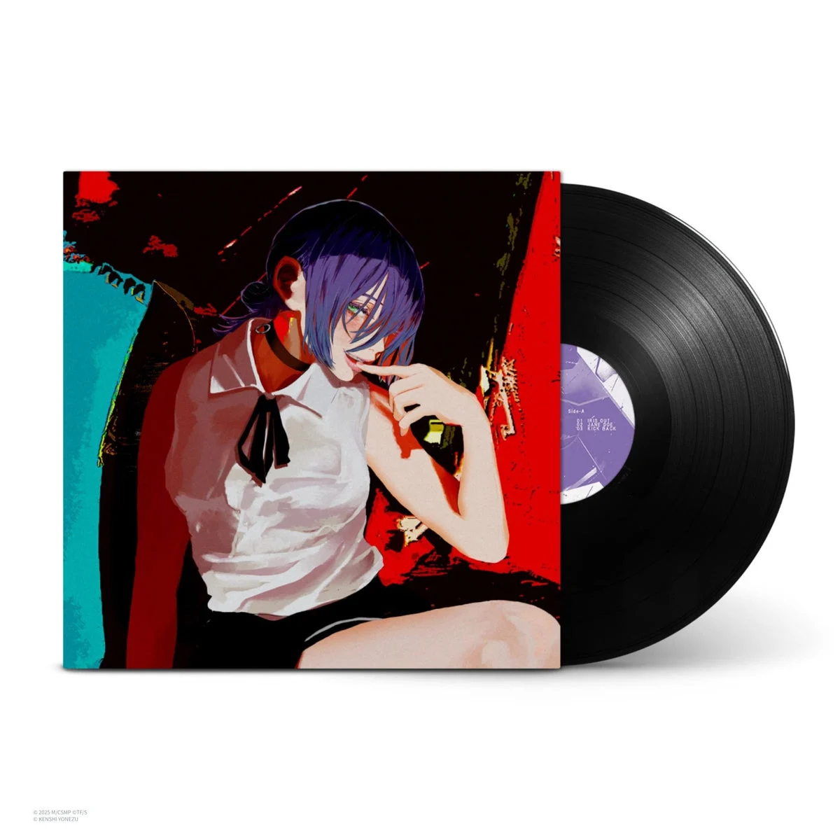 IRIS OUT JANE DOE Analog LP 12- 45rpm import