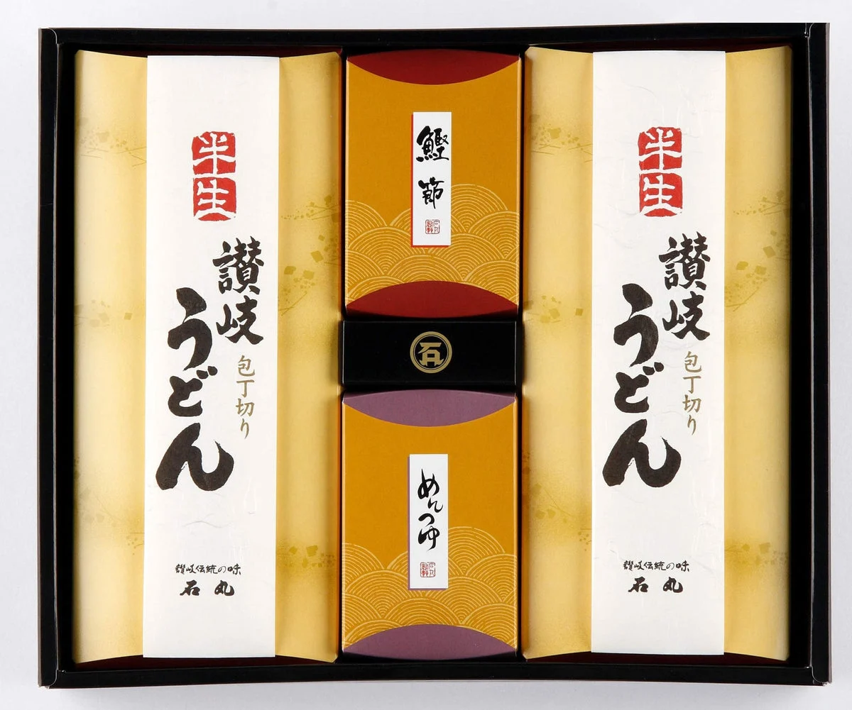 Ishimaru Half-Dried Sanuki Udon Noodles 220g x 2 Bags 4 Servings