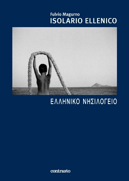 isolario ellenico - Libri e DVD