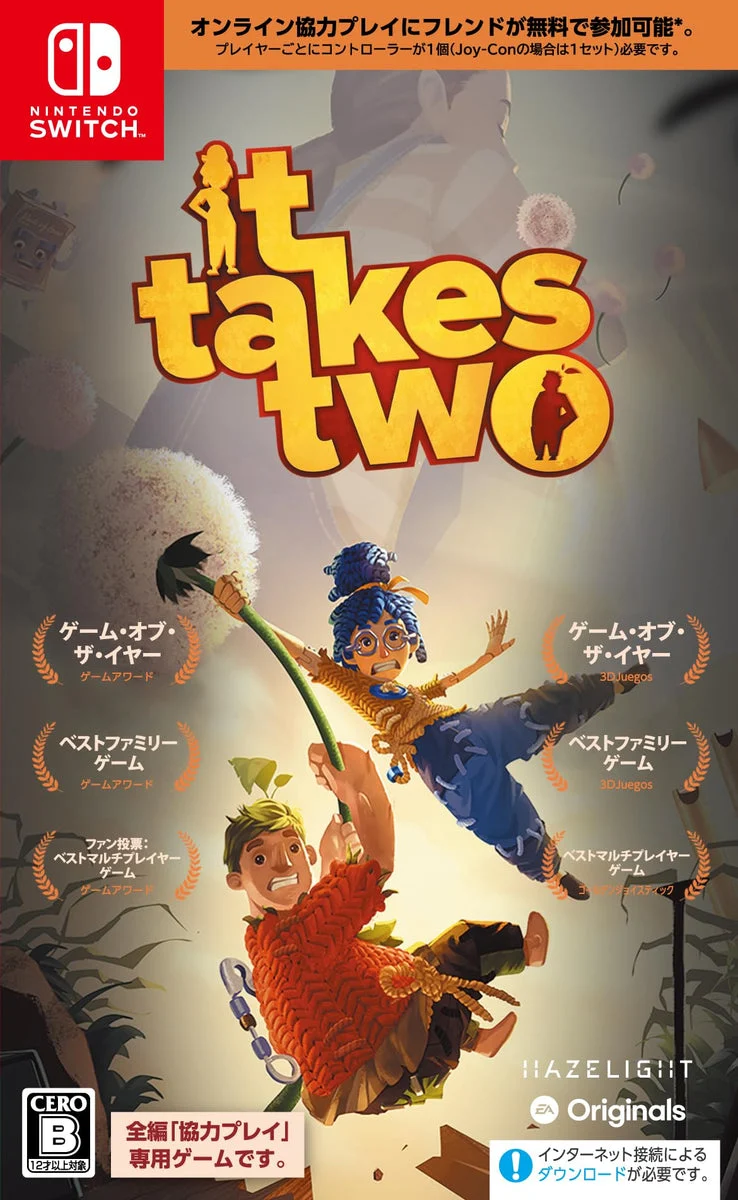 It Takes Two - Switch