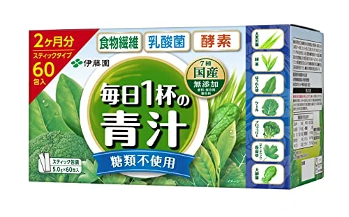 Ito En 1 Cup Of Green Aojiru Juice Every Day 60 Packets Powder