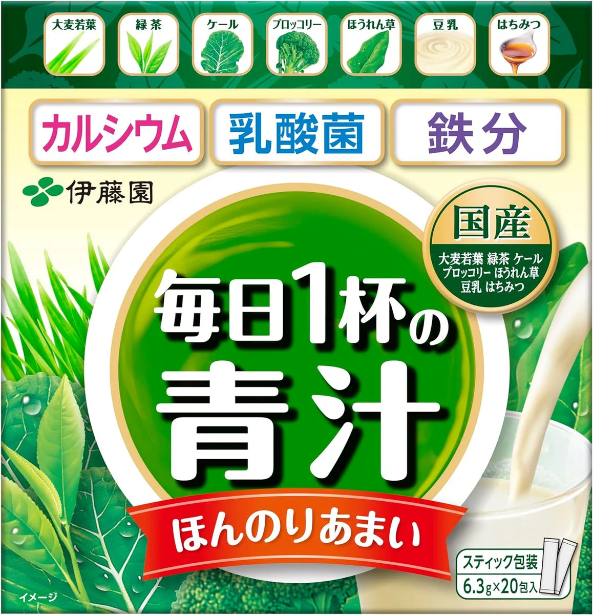 Ito En Green Juice Stick 6.3g x 20 Sticks Daily