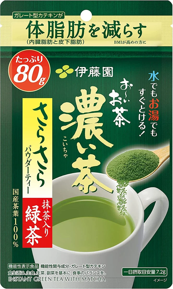 Ito En oi ocha Deep green tea powder rich 80g
