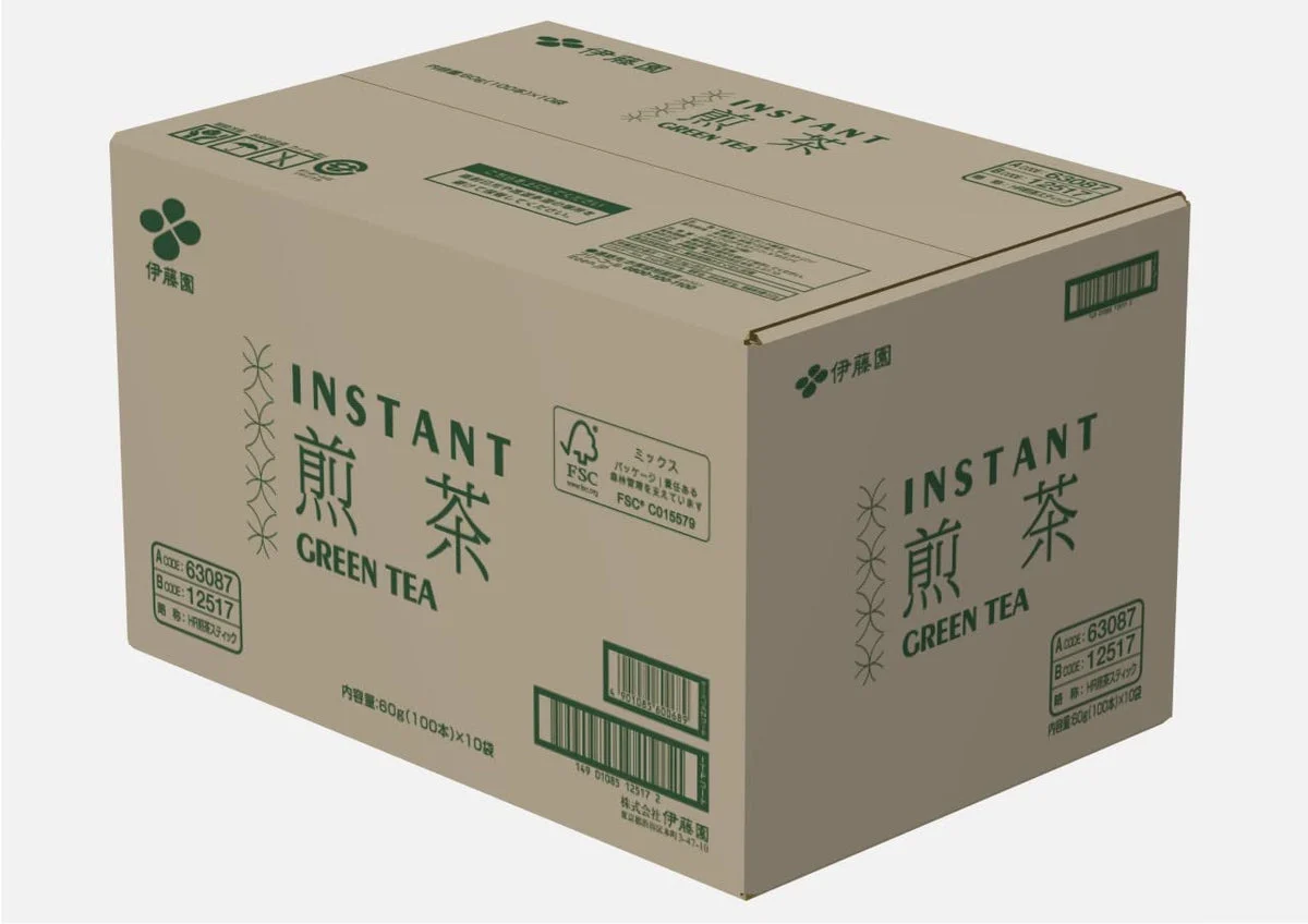 Ito En Tè verde sencha istantaneo in polvere stick monodose ingrosso 06g x1000