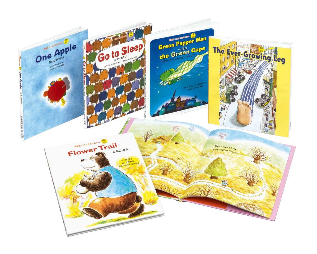 Iwasaki Classic Picture Books (English Edition) with CD Set (5 Vols)