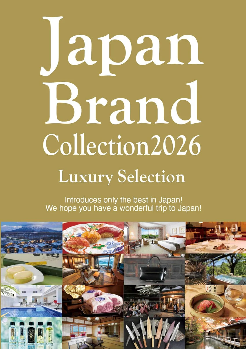 Japan Brand Collection 2026 guida lusso in inglese Luxury Selection Media Pal Mook