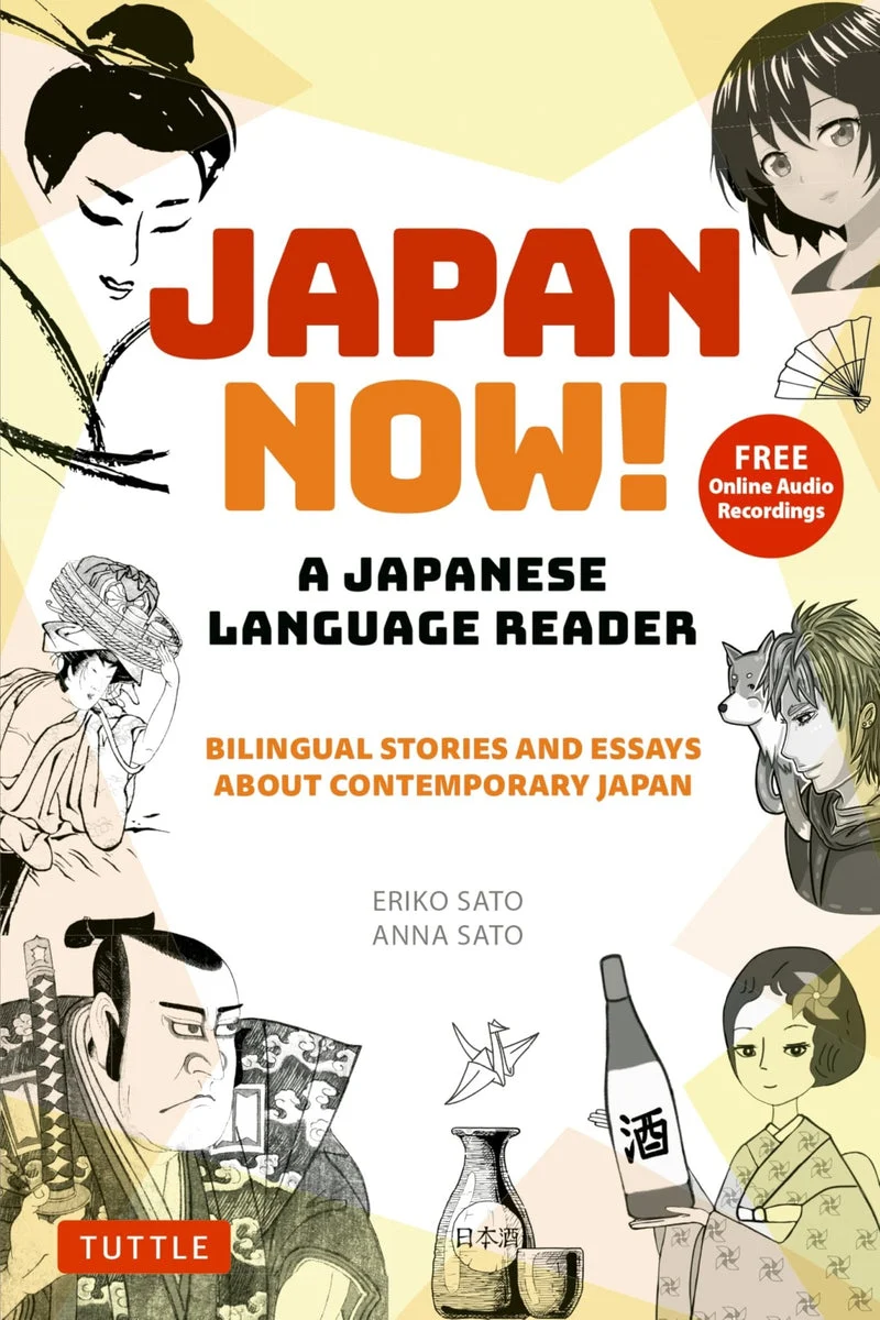 JAPAN NOW! Lettore di lingua giapponese per principianti con storie moderne - WAFUU JAPAN