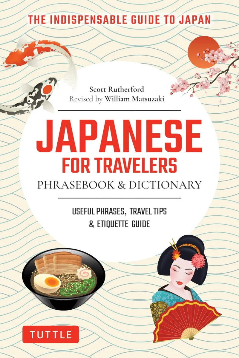 Japanese for Travelers Phrasebook and Dictionary Useful Phrases Travel Tips Guide book - WAFUU JAPAN