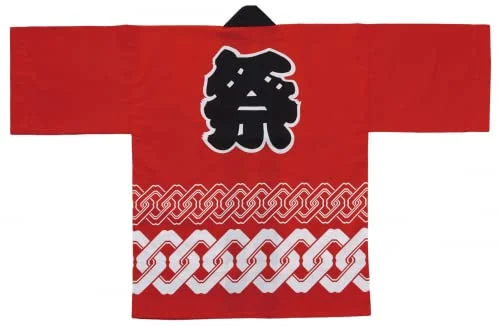 Japanese Happi Cotton Festival Robe Made in Japan Unisex Red 3 Piece Set - WAFUU JAPAN