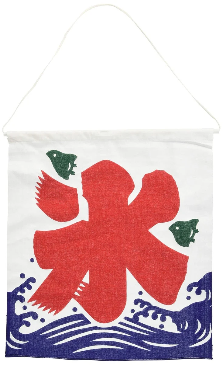 Japanese Ice Flag Small Cotton FKO153 Made in Japan - WAFUU JAPAN