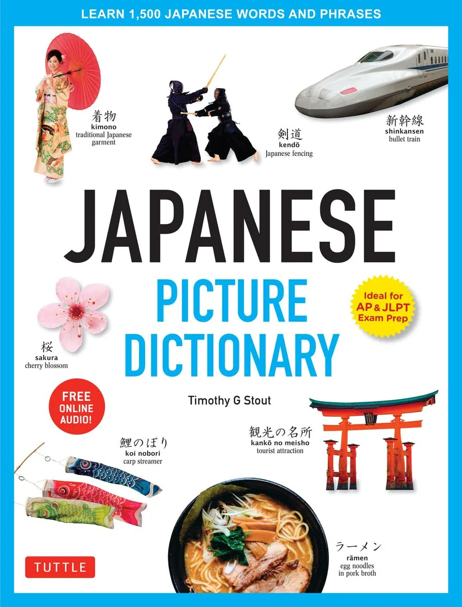 Dizionario Illustrato Giapponese Impara 1500 Parole e Frasi Essenziali - WAFUU JAPAN