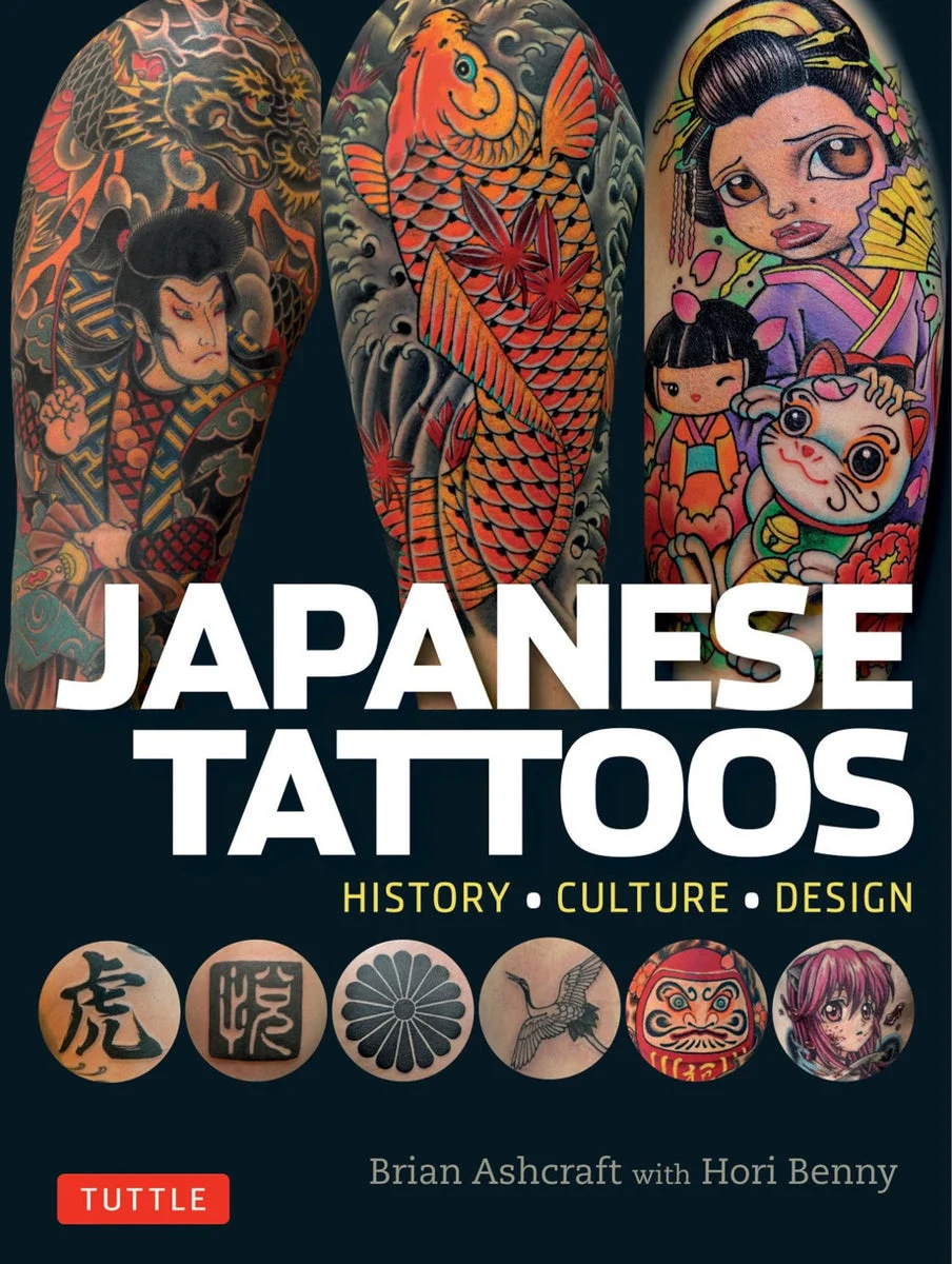 Libro sui Tatuaggi Giapponesi Storia Cultura e Guida al Design - WAFUU JAPAN