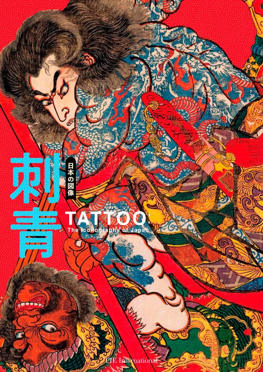 Arte del Tatuaggio Tradizionale Giapponese Illustrazione del Corpo - WAFUU JAPAN