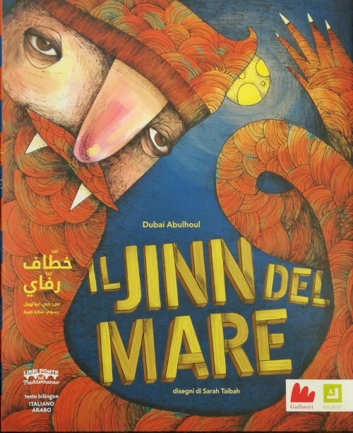 il jinn del mare - Libri e DVD