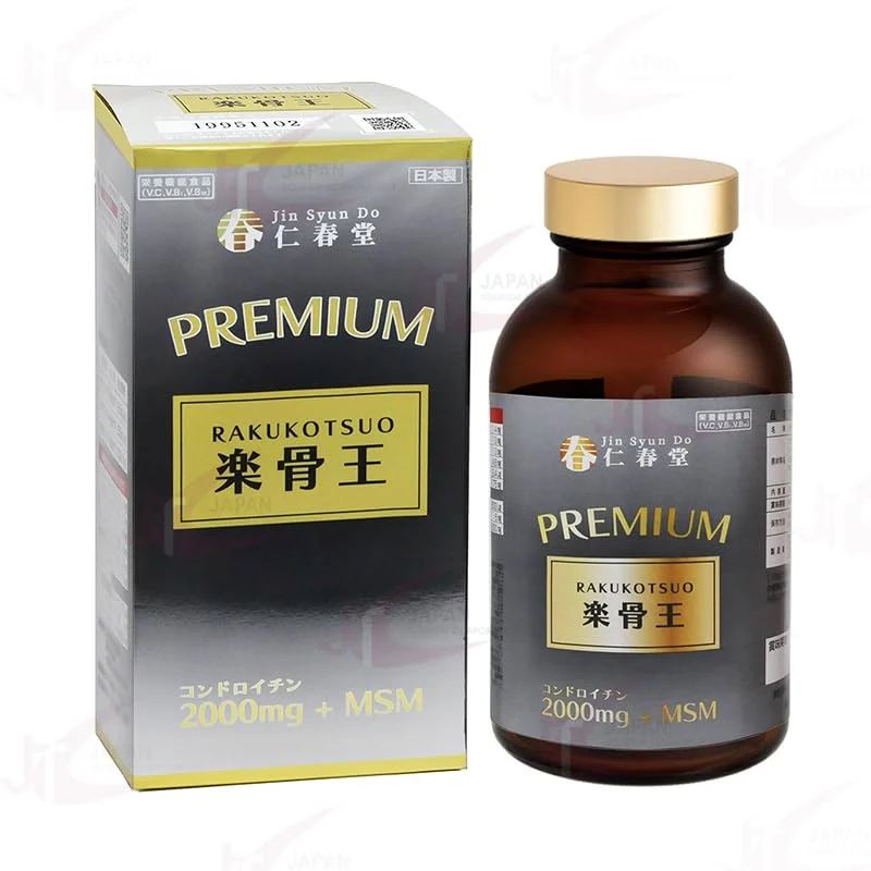 JINSHUNDO Premium Lumine 720 Capsules - Dietary Supplement - 720 Count