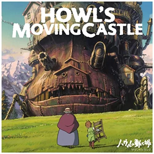 Joe Hisaishi Vinile LP Howl's Moving Castle Edizione Limitata 180g
