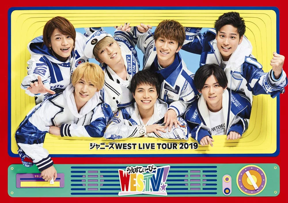 Johnny's WEST Live Tour 2019 WESTV! Edizione Standard DVD - WAFUU JAPAN