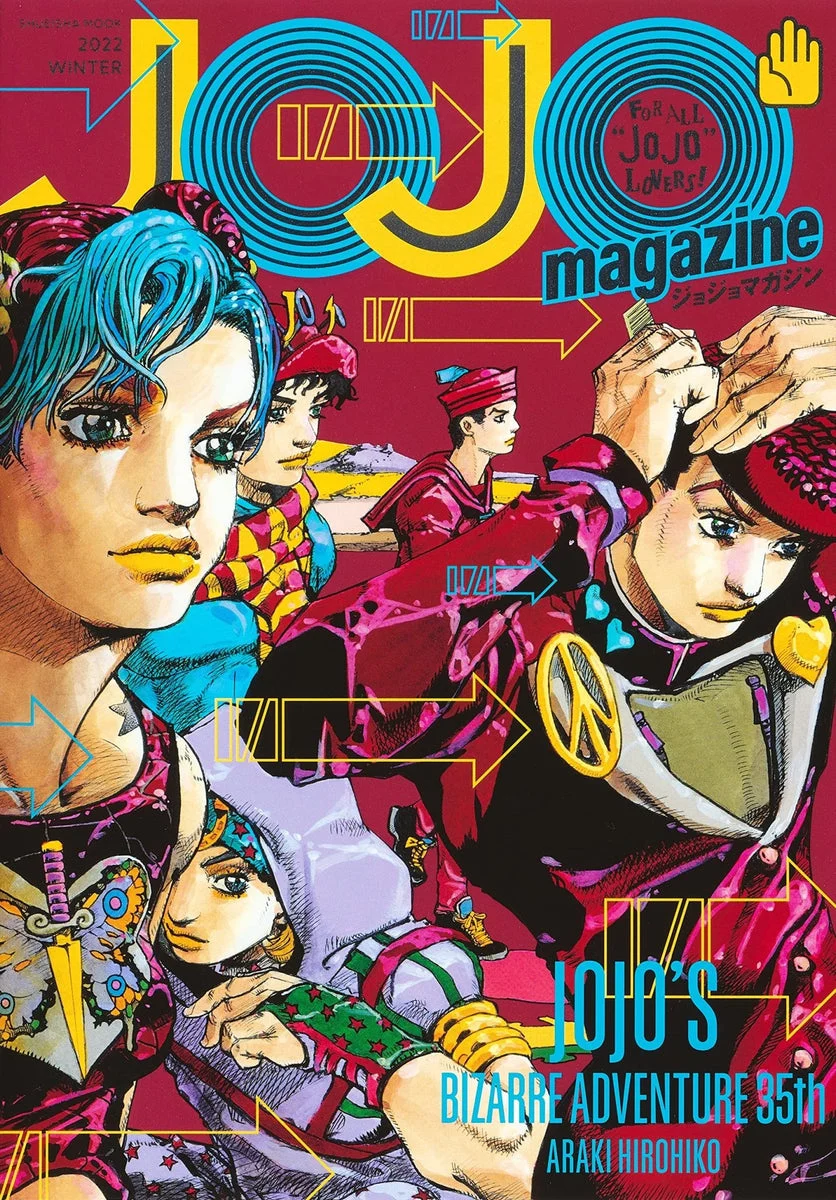 JOJO Magazine 2022 Winter Edition Shueisha Mook