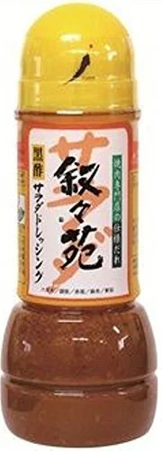 Jojoen Black Vinegar Salad Dressing 300ml