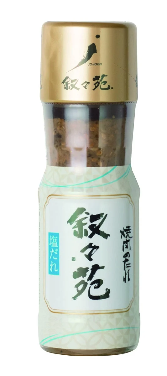 Jojoen Salsa Yakiniku al Sale con Aglio e Sesamo 217g