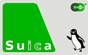 JR EAST Suica IC Cards : Buy Prepaid Transportation Passes For Japan