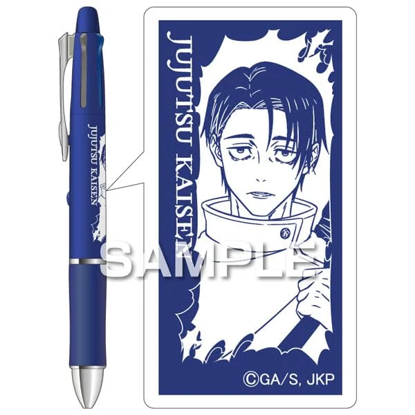 Pilot Penna Multifunzione Doctor Grip 4+1 Jujutsu Kaisen Yuta Okkotsu - HISAGO