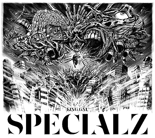 King Gnu - Jujutsu Kaisen Season 2 OP Theme - Limited Time Edition