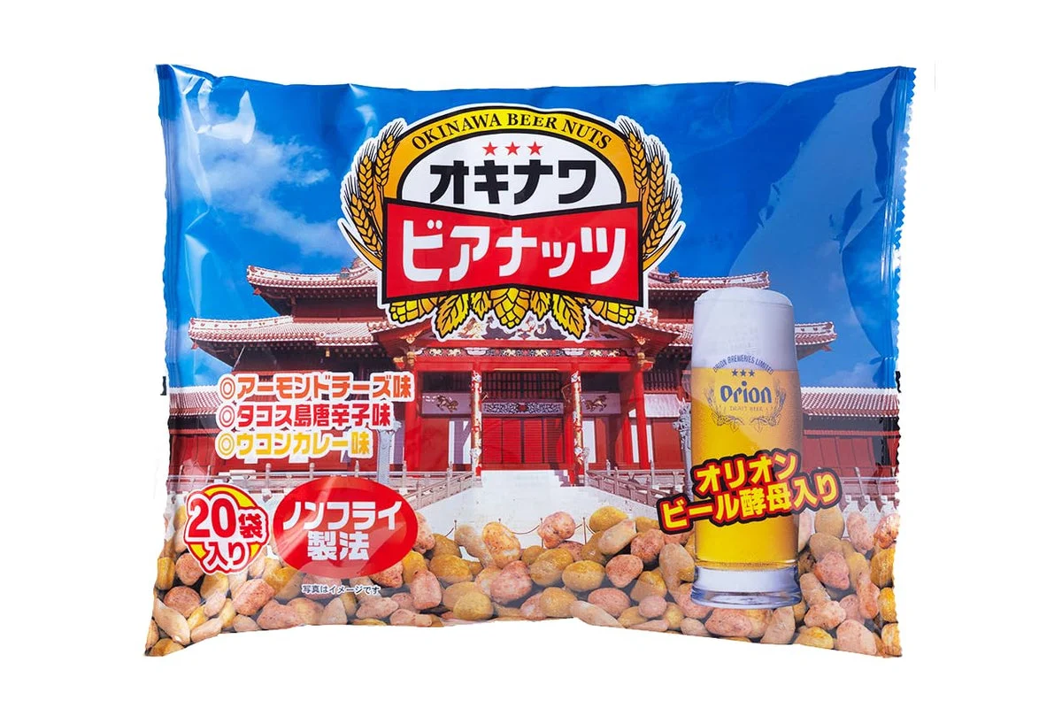 Jumbo snack Okinawa Beer Nuts mezcla sabores cerveceros pack 20 320g - WAFUU JAPAN