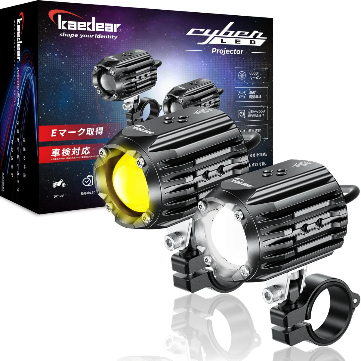 Kaedear Bike LED Fog Lamp Dual 30W 6000K White 6000 Lumens KDR-K10-W30