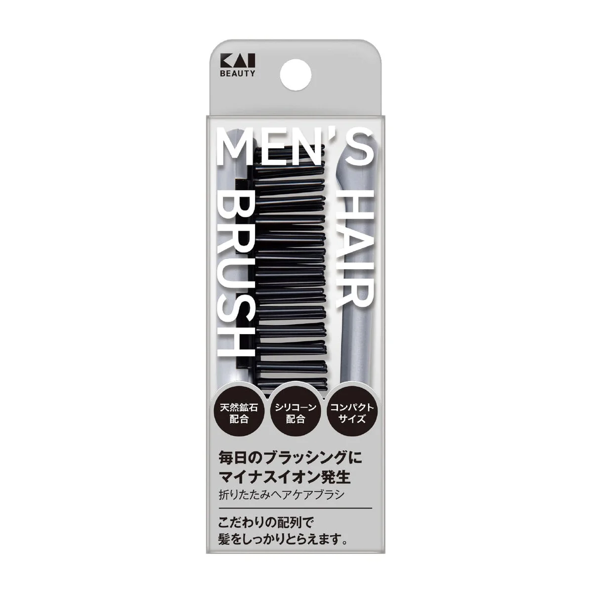 KAI Folding Hair Care Brush Compact Portable KQ1835