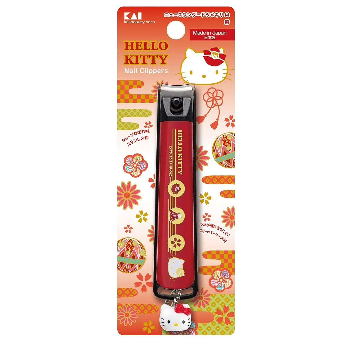 KAI Kitty Curved Blade Nail Clipper M Size Made in Japan