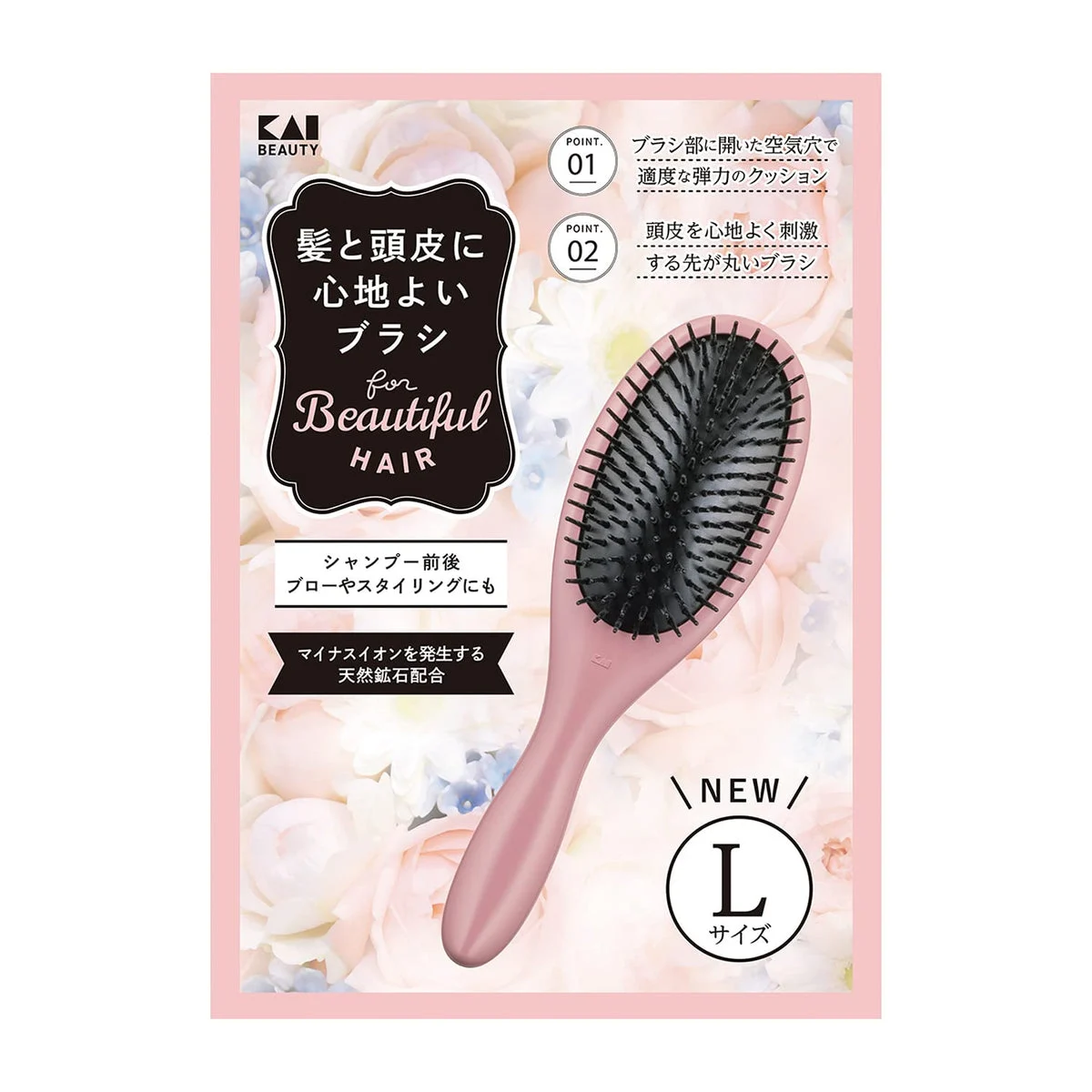 Kai Spazzola Capelli Grande Massaggio Cuoio Capelluto KQ3149 Nero