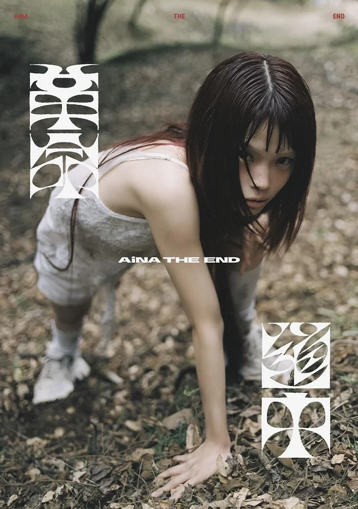 Aina the End Kakumei Dochu SG + Blu-ray MV + Live Edition