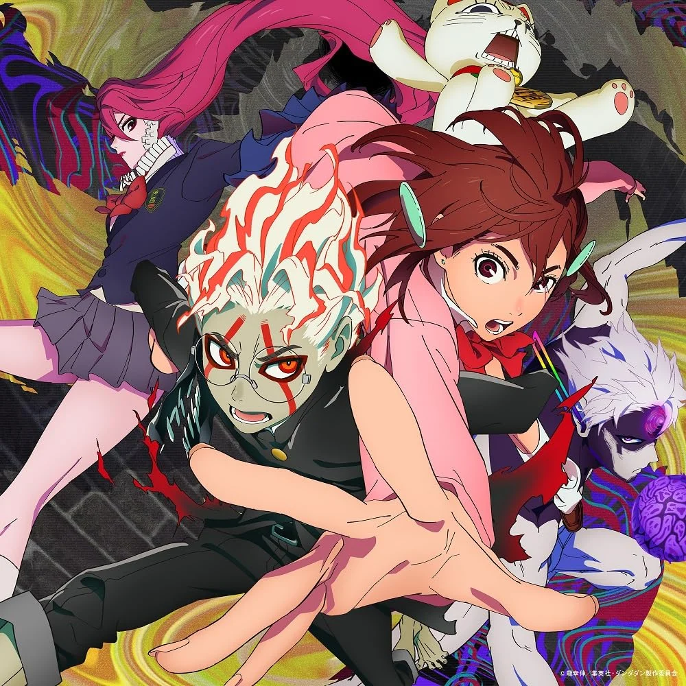 Aina the End Kakumei Douchuu single + Blu-ray edición videoclip SG