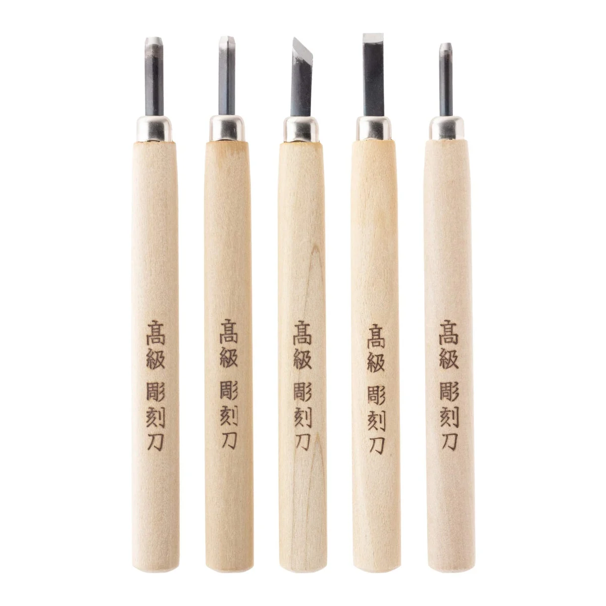 Kakuri Woodcarving Chisel & Whetstone Set with Case 5-Piece Steel Set