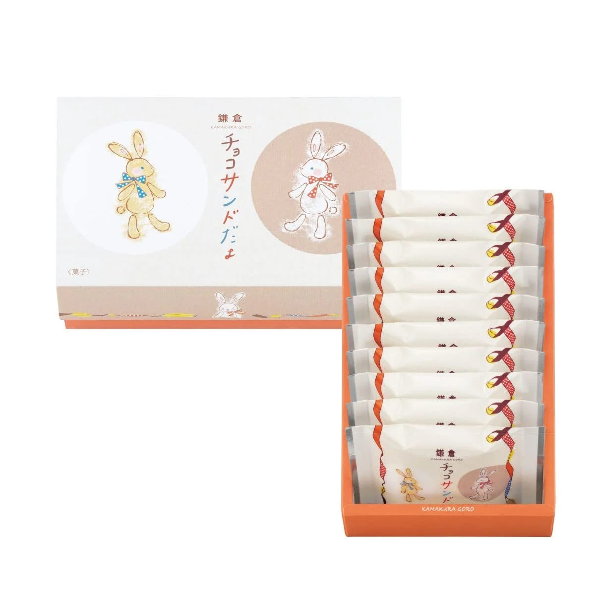 Kamakura Goro Honten Choco Sando 10 Pezzi - WAFUU JAPAN