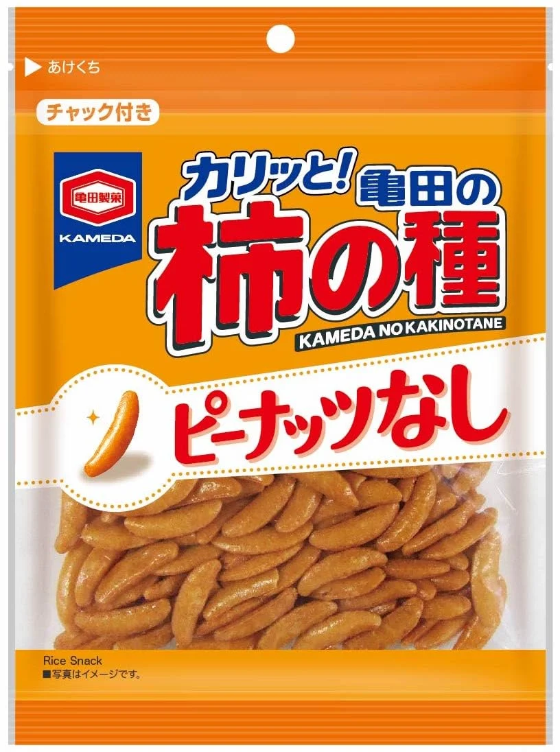 Kameda Kaki no Tane snack di soli crackers di riso 100g × 12 bustine - WAFUU JAPAN