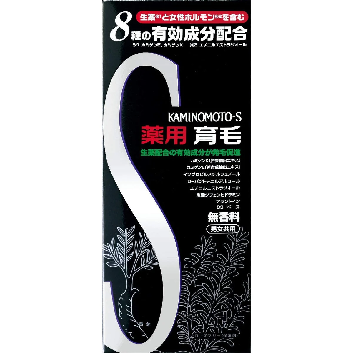Kaminomoto Hair Essence S-2 Fragrance-Free 180ml