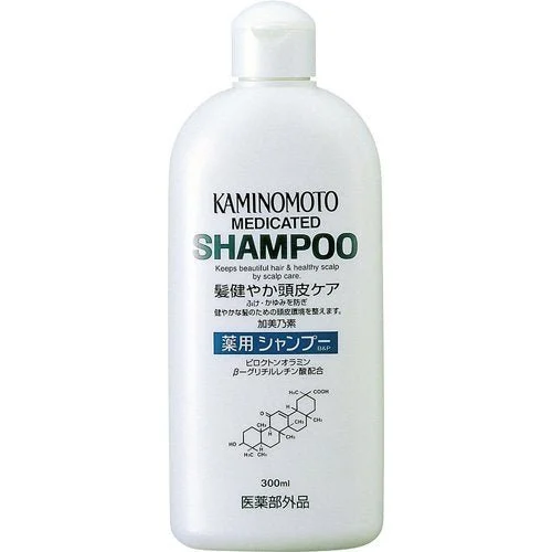 Kaminomoto Shampoo B&P 300ml
