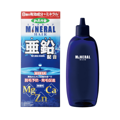 Kaminomoto Mineral Hair Grower 180mL - Hair Growth Treatment - 180mL