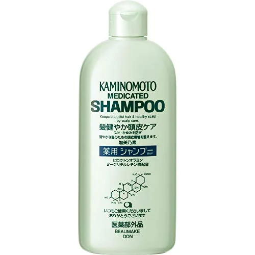 Kaminomoto Shampoo B&P 300ml - Kaminoto