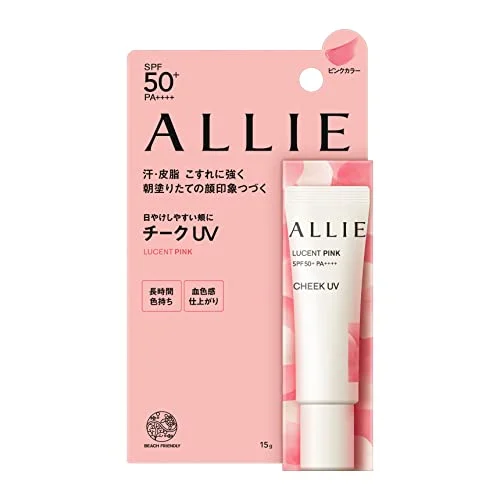 Kanebo ALLIE Chrono Beauty Color On UV Blush 01 15g