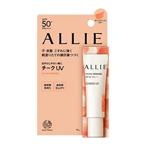 Kanebo ALLIE Blush Color On UV 02 15g